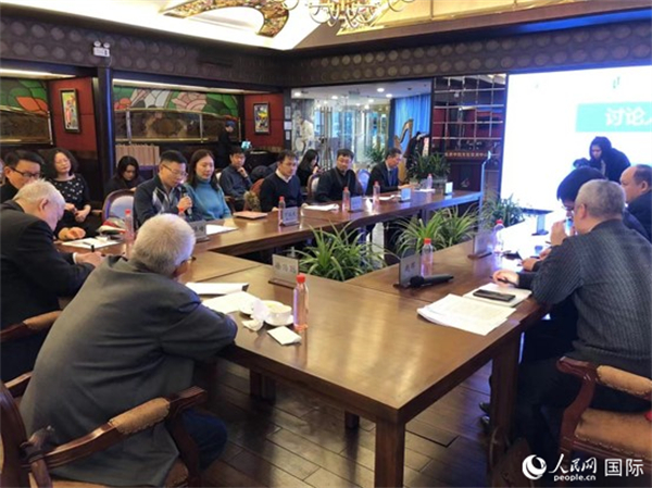 與會專家學者就拉美局勢和中拉關系展開討論。人民網記者 趙健攝