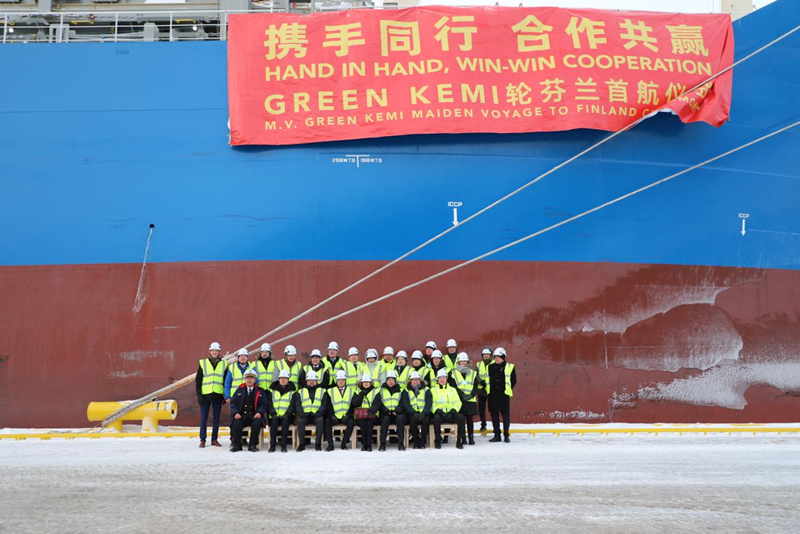 1月15日，在凱米港口拍攝的中遠(yuǎn)海運(yùn)“Green Kemi”輪。記者 陳靜 攝