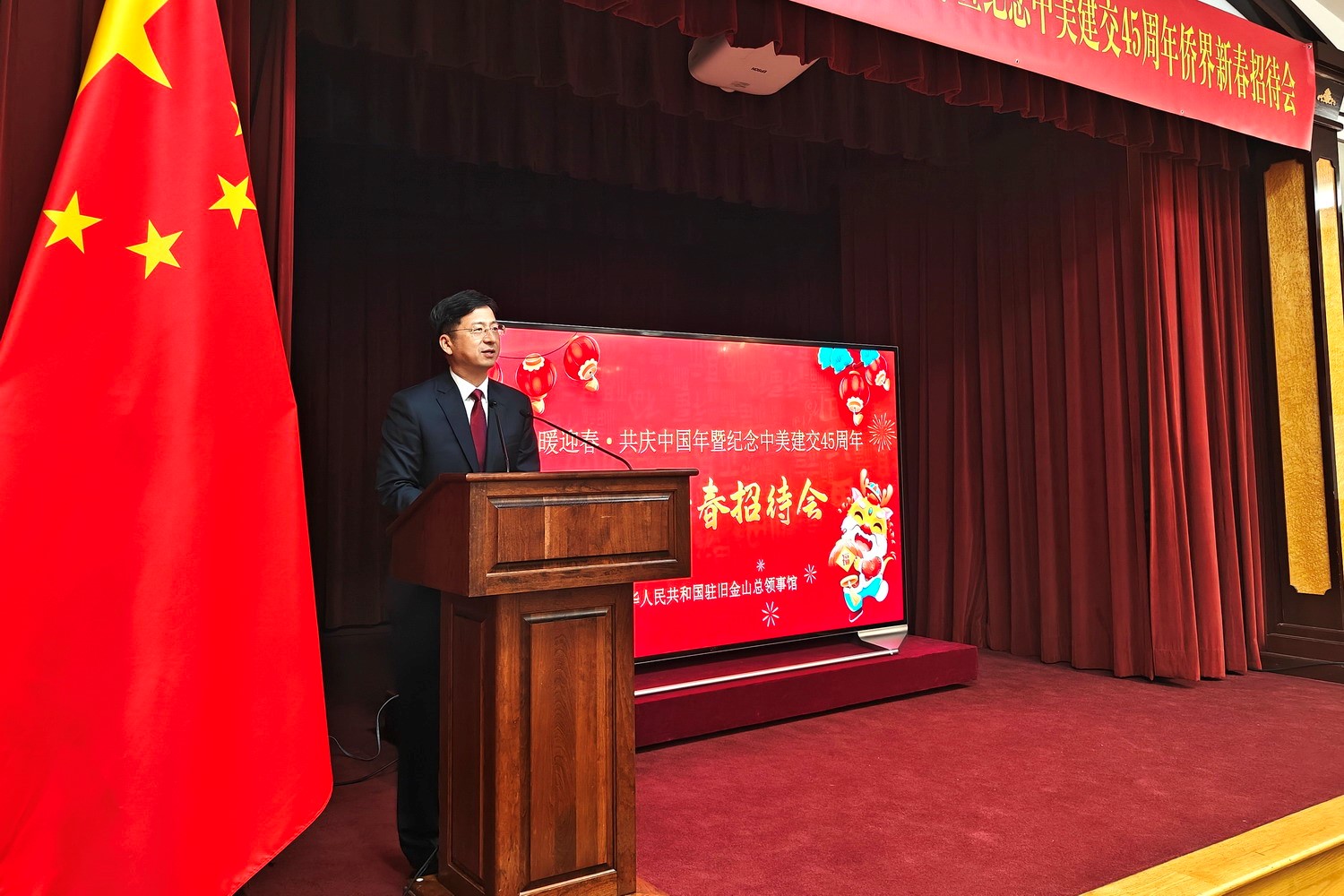 總領(lǐng)事張建敏致辭。主辦方供圖
