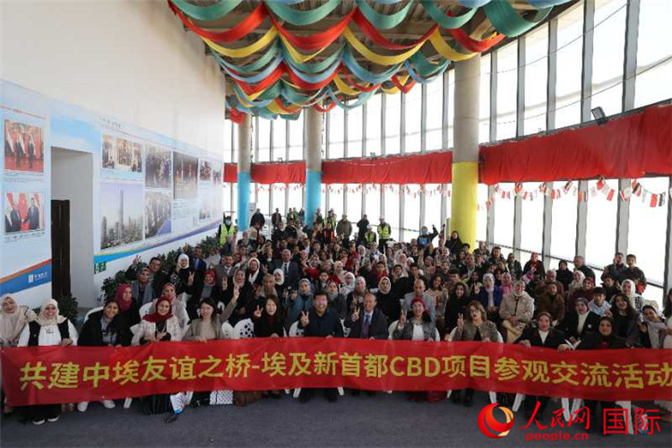 活動(dòng)現(xiàn)場(chǎng)。人民網(wǎng)記者 黃培昭攝