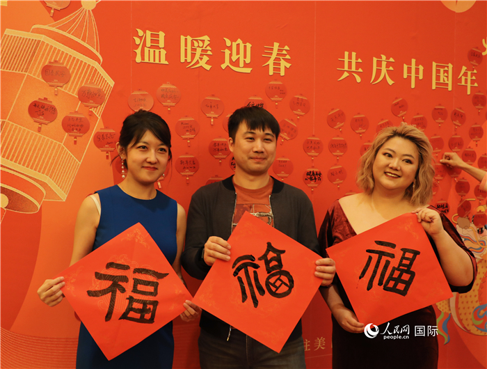 500余名旅美華僑華人、中國(guó)留學(xué)生、中資機(jī)構(gòu)人員代表參加了春節(jié)招待會(huì)。人民網(wǎng)記者 李志偉攝