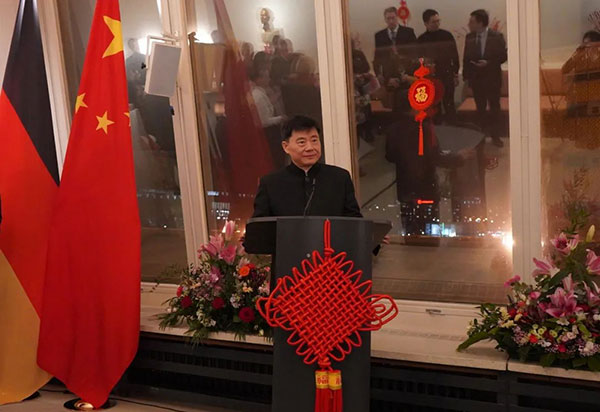 吳懇大使致辭。中國(guó)駐德國(guó)大使館供圖