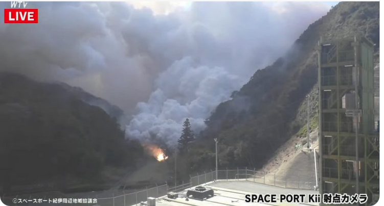 外媒：日本初創(chuàng)公司Space One火箭發(fā)射失敗，在半空中發(fā)生爆炸