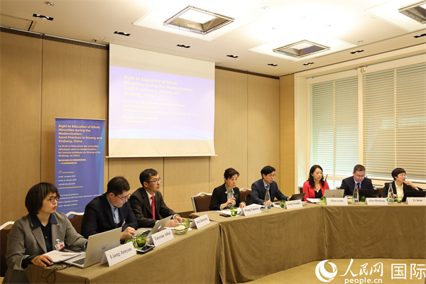 圖為邊會現場。人民網記者 劉仲華攝