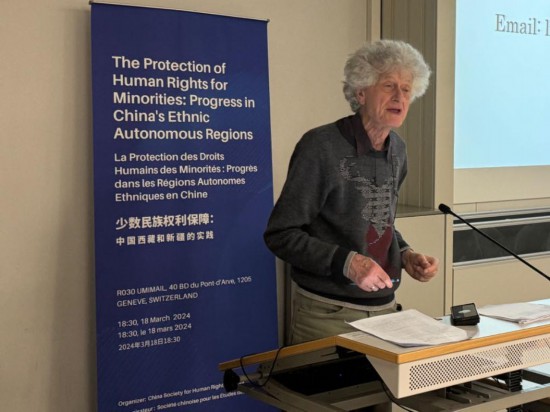 3月18日，由中國人權研究會主辦的“少數(shù)民族權利保障：中國西藏和新疆實踐”主題講座在瑞士日內瓦舉行。圖為比利時知名藏學家安德烈·拉克魯瓦在講座上發(fā)言。新華社記者石松攝