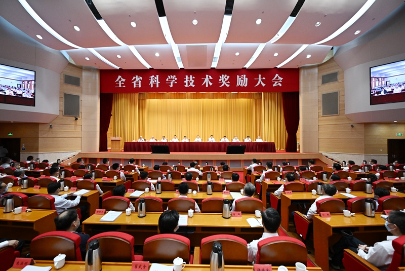 圖為江蘇省科學技術獎勵大會現場。吳勝攝