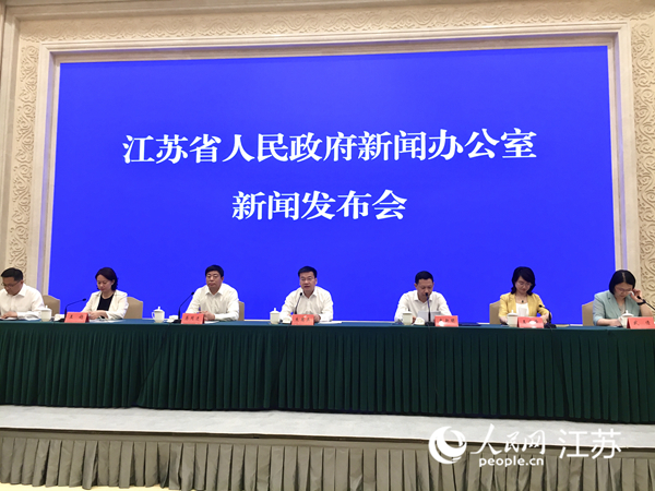 發(fā)布會現場。人民網 王丹丹攝