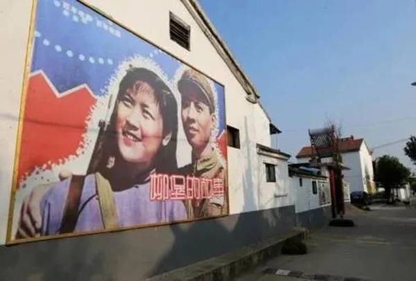 “二妹子”民兵活動(dòng)中心成為江蘇省黨員教育實(shí)景課堂示范點(diǎn)。江蘇鄉(xiāng)村規(guī)劃建設(shè)研究會(huì)供圖