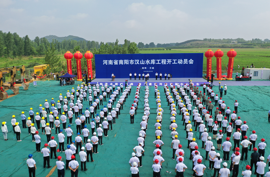 開工現(xiàn)場。河南省水利廳彭可攝