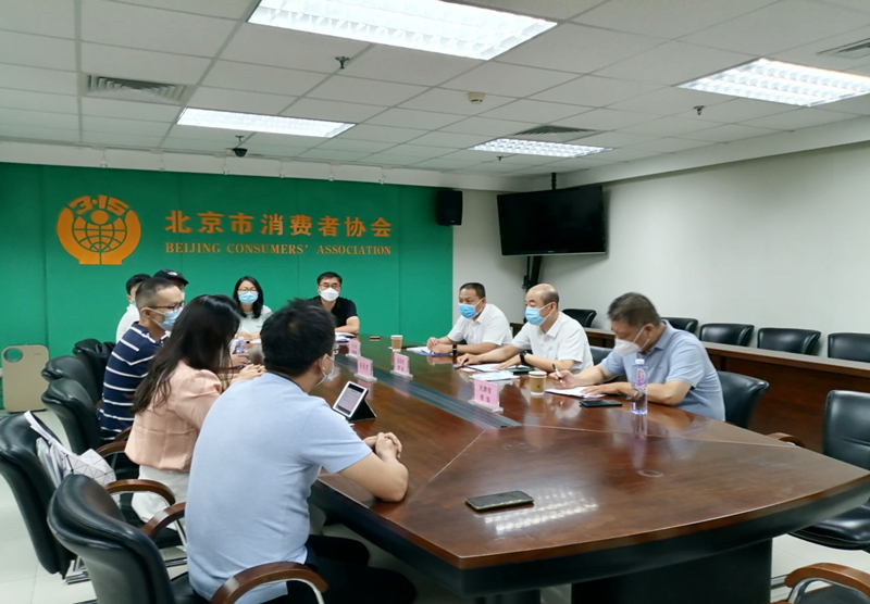 京津冀三地消協(xié)就涉黃暴問題約談“小天才”。天津市消協(xié)供圖