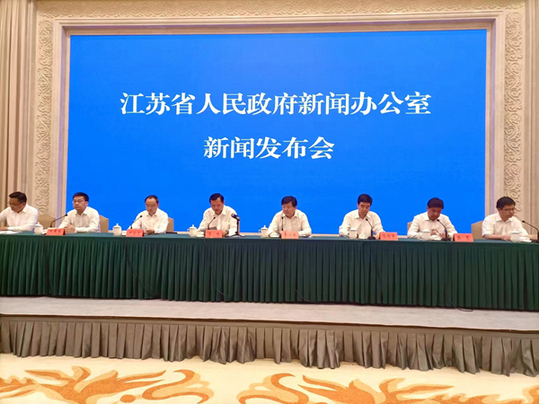發(fā)布會現(xiàn)場。人民網(wǎng)實習生 王芷嫻攝