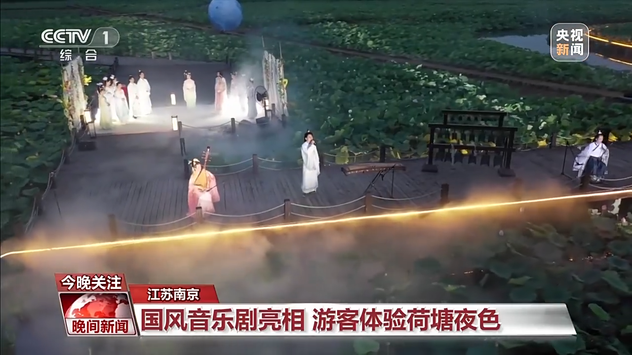 非遺游、避暑游、文化游……端午假期這些消費(fèi)新體驗(yàn)等你打卡！