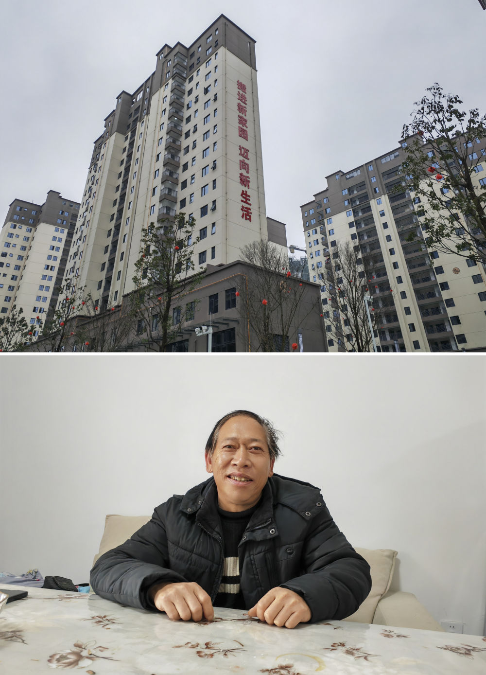 牢牢守住不發(fā)生規(guī)模性返貧致貧底線——西部脫貧地區(qū)“5年過渡期”一線觀察