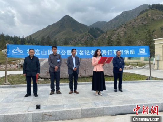 圖為啟動(dòng)儀式現(xiàn)場。李江寧攝
