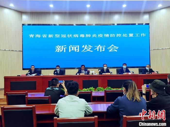 青海：在青外省游客約6.3萬人，秋季開學(xué)時間視形勢再安排