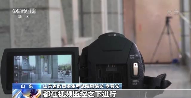 2023年研考結(jié)束 全國大規(guī)模異地借考如何實(shí)現(xiàn)？