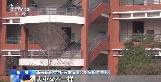 2023年研考結(jié)束 全國大規(guī)模異地借考如何實(shí)現(xiàn)？