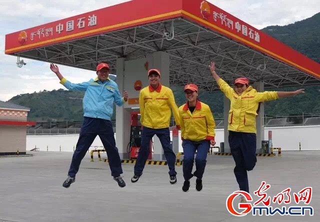【為西藏小康加油】能源保供邊陲地，“寶石花”開(kāi)扶貧路