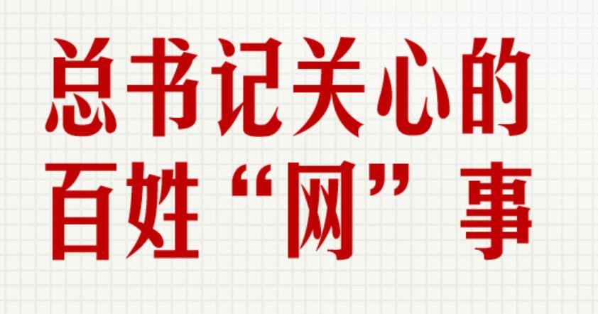 360截圖20241120110232275.jpg