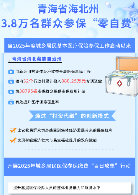 企業(yè)微信截圖_20250416215419.png
