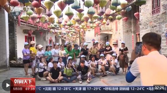 從特色小城到世界級(jí)商圈 這個(gè)“五一”很有“國(guó)際范”！