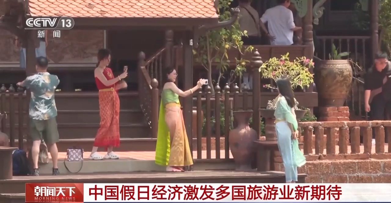 從特色小城到世界級(jí)商圈 這個(gè)“五一”很有“國(guó)際范”！