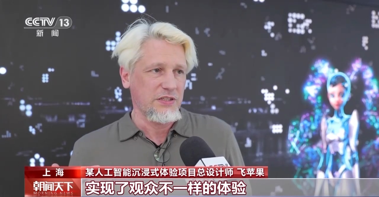 從特色小城到世界級(jí)商圈 這個(gè)“五一”很有“國(guó)際范”！