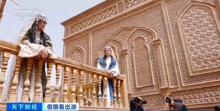 “春晚同款”變“爆款”！古城旅拍熱帶動(dòng)民族服飾銷售