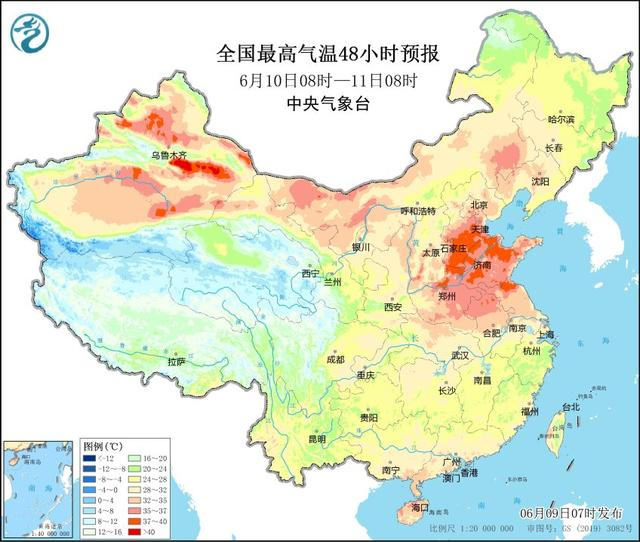 一文讀懂丨何為“高溫天氣”，又該如何防暑降溫