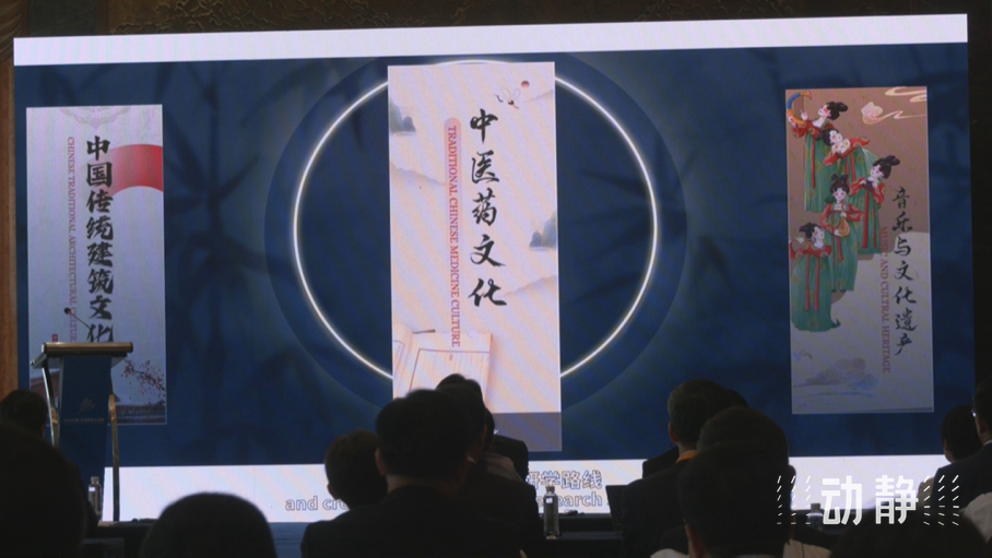 展示成果分享經(jīng)驗(yàn)，中國—東盟教育交流周深化合作共創(chuàng)未來！