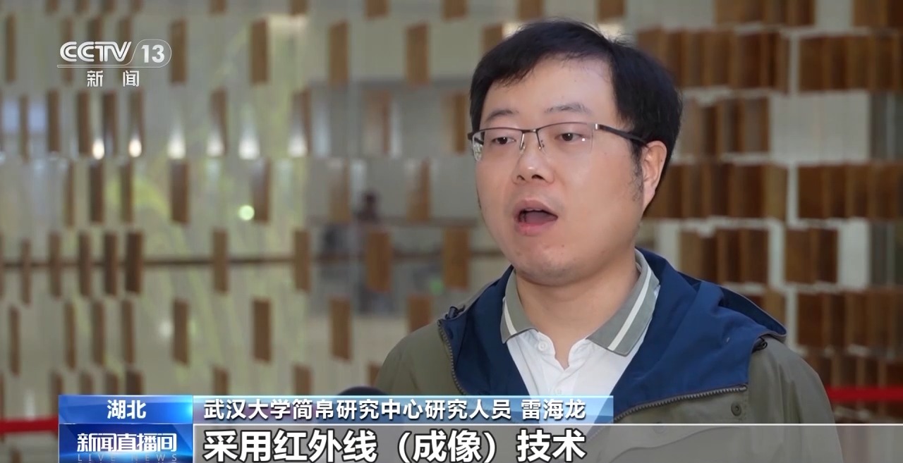 文化中國(guó)行丨最早的法典、家書、乘法表……千年簡(jiǎn)牘中讀懂歷史的“大事件”“小細(xì)節(jié)”
