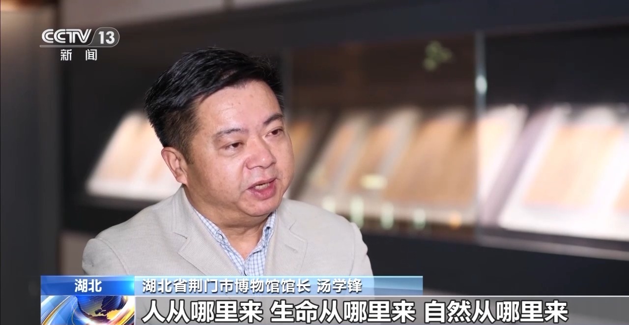 文化中國(guó)行丨最早的法典、家書、乘法表……千年簡(jiǎn)牘中讀懂歷史的“大事件”“小細(xì)節(jié)”