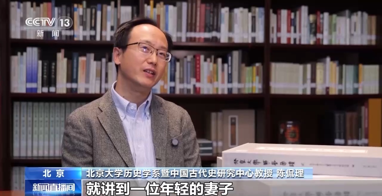 文化中國(guó)行丨最早的法典、家書、乘法表……千年簡(jiǎn)牘中讀懂歷史的“大事件”“小細(xì)節(jié)”
