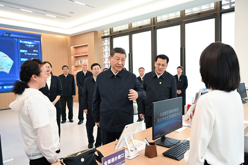 2024年4月22日下午，習(xí)近平總書記在重慶市九龍坡區(qū)謝家灣街道民主村社區(qū)考察。
