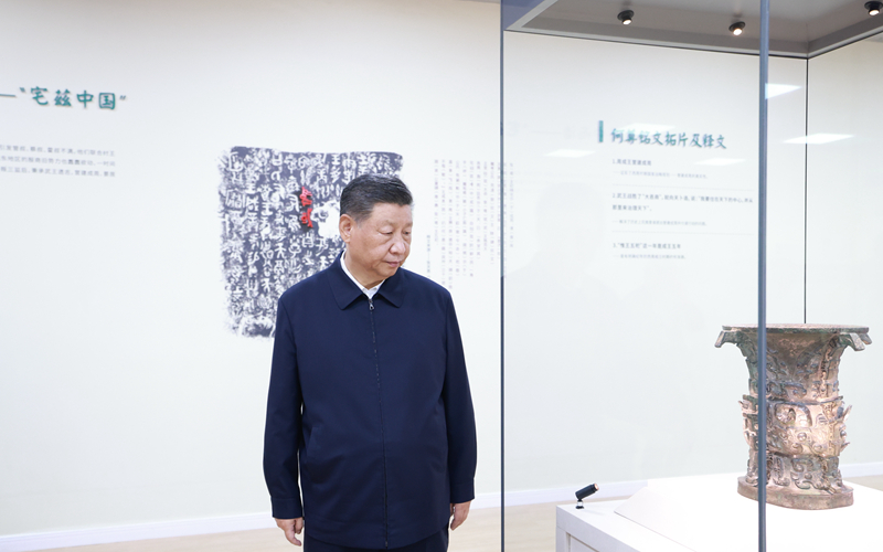 △ 2024年9月10日，習近平總書記在前往甘肅考察途中，來到陜西寶雞參觀寶雞青銅器博物院。