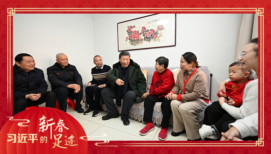 2025年1月23日，農(nóng)歷新年前夕，習近平總書記在遼寧沈陽大東區(qū)長安街道長安小區(qū)考察時，走進居民郎素蘭家中看望。