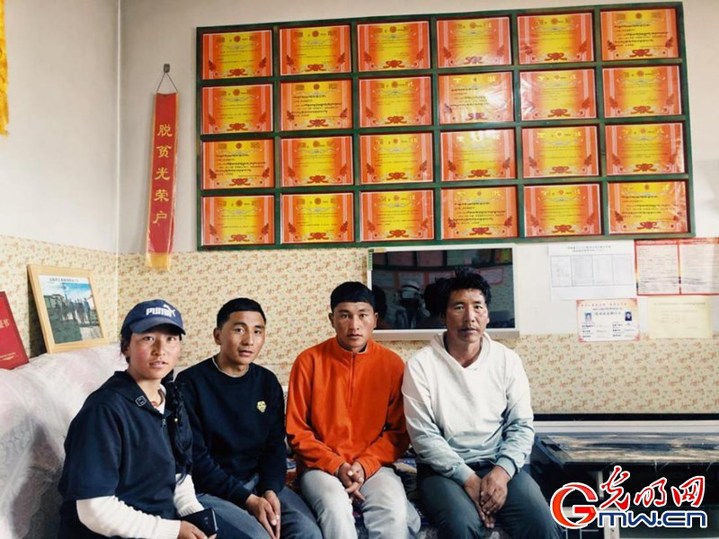 挪窮窩，拔窮根——青海澤庫移民安置點里的新生活