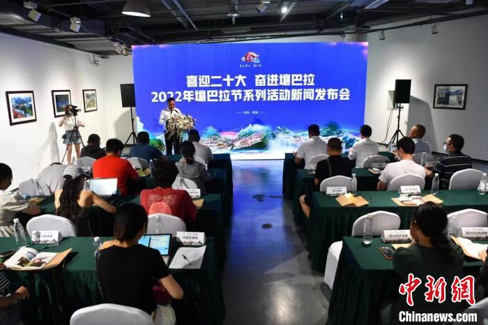 看花、賽馬、賞展覽2022年壤巴拉節(jié)將端上非遺大餐