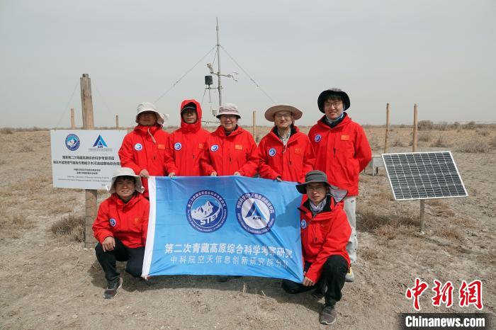青藏科考：為何要在格爾木河流域建立“接地氣”的綜合觀測站？