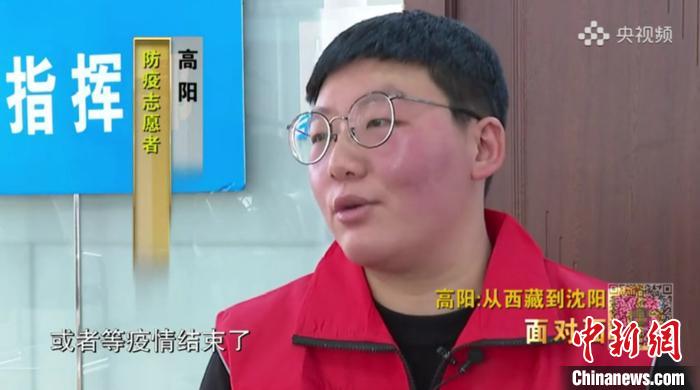 接受央媒采訪?！¤F西區(qū)委宣傳部 攝