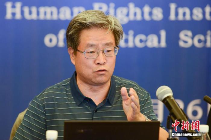 圖為中國藏學研究中心研究員杜永彬發(fā)言。 <a target='_blank' ></p><p  align=