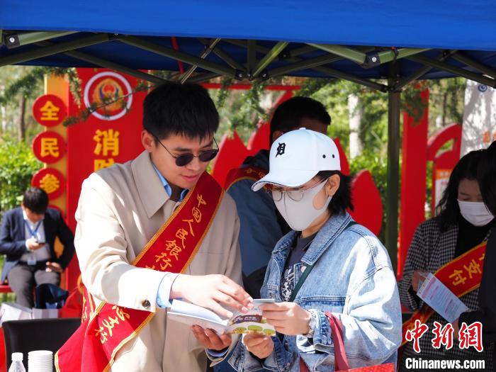 西藏“銀警聯(lián)動、防詐拒賭”凍結(jié)及止付金額超數(shù)億元