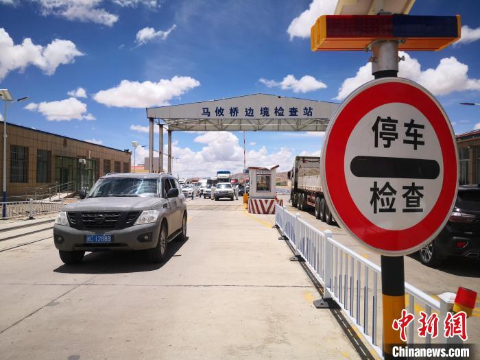 中國海拔最高的邊境檢查站：“高”在哪里？