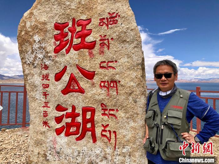 青藏科考：班公湖是個(gè)什么樣的湖？