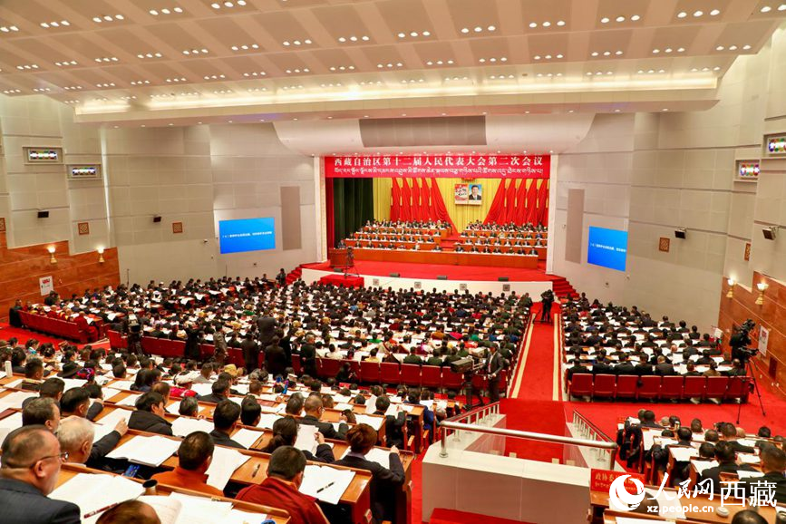 西藏自治區(qū)十二屆人大二次會議現(xiàn)場。