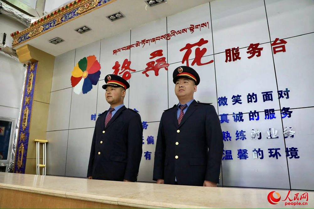 那曲火車站格?；ǚ张_。人民網(wǎng)記者 次仁羅布攝