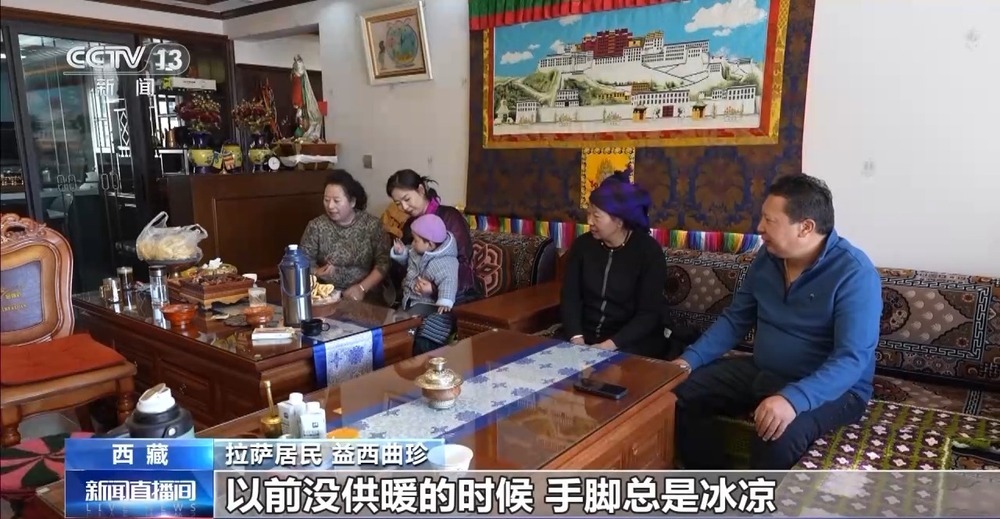 青藏高原如何保供暖？感受液化天然氣的進(jìn)藏之旅