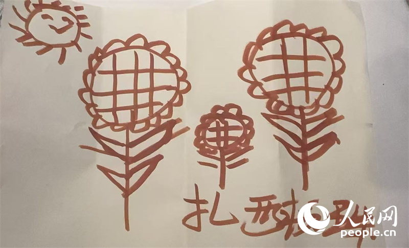 扎西頓珠的畫作。人民網(wǎng)記者 郝萍攝