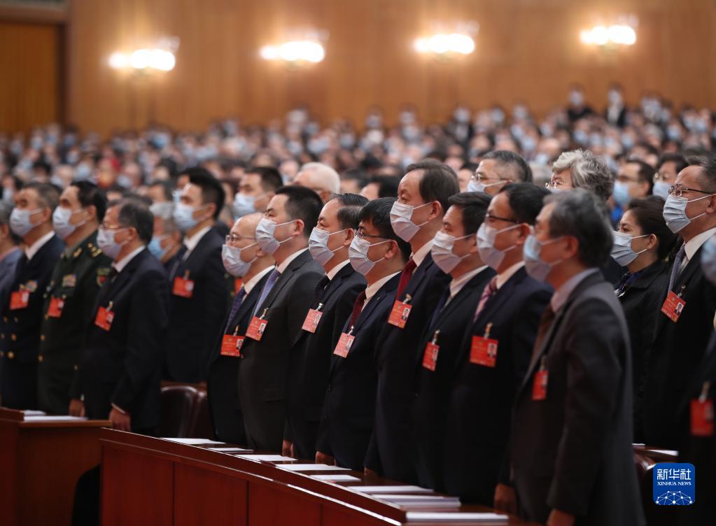 全國(guó)政協(xié)十三屆五次會(huì)議舉行閉幕會(huì)