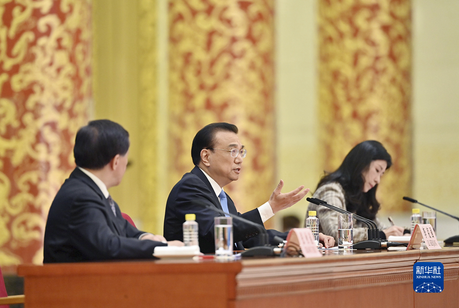 李克強(qiáng)總理出席記者會并回答中外記者提問